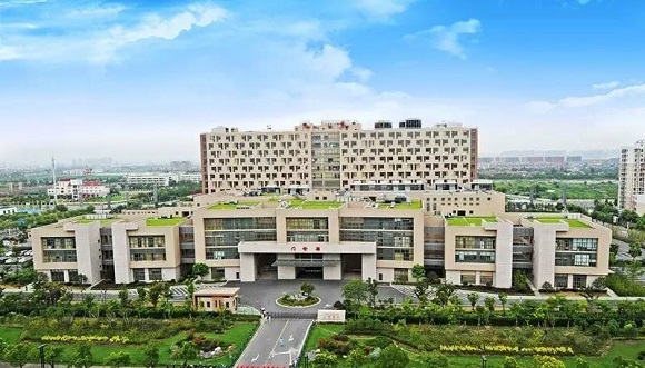 上海交通大学医学院附属仁济医院(南院区)